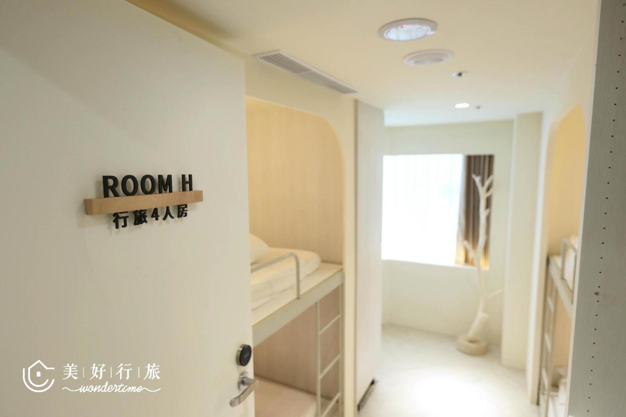Wondertime3- Hankou' Inn 'Taipei Main Station Ngoại thất bức ảnh