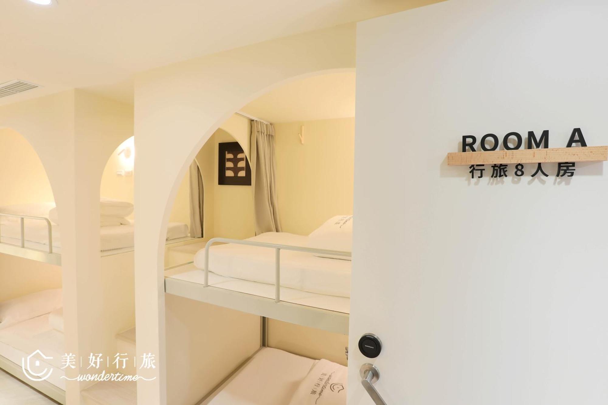 Wondertime3- Hankou' Inn 'Taipei Main Station Ngoại thất bức ảnh